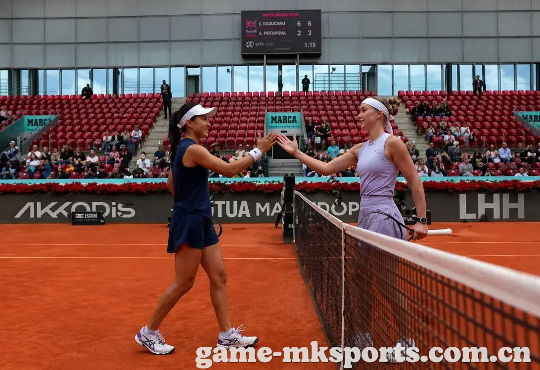 WTA 1000 马德里站